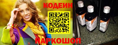 гидропоника Вышний Волочёк