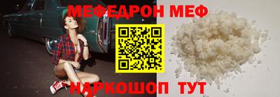 гашиш Вязьма