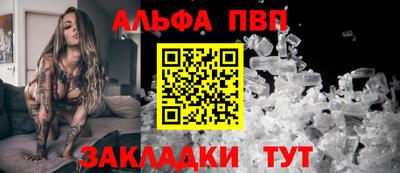 мет Вязники