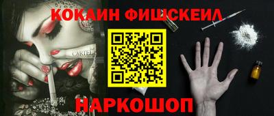 гидропоника Вышний Волочёк