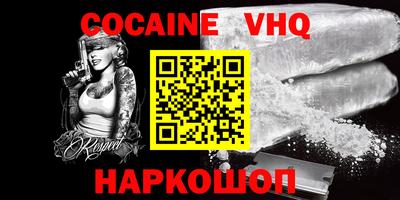 мет Вязники
