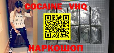 мет Вязники