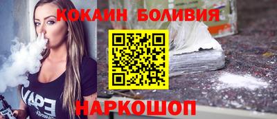 гашиш Вязьма