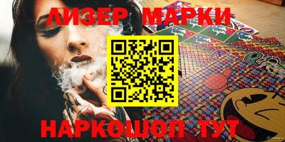 мет Вязники