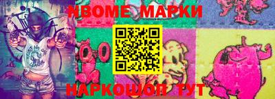 мет Вязники