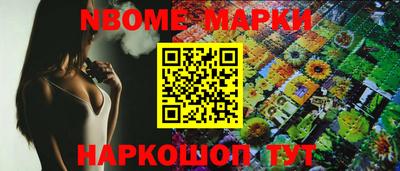 гашиш Вязьма