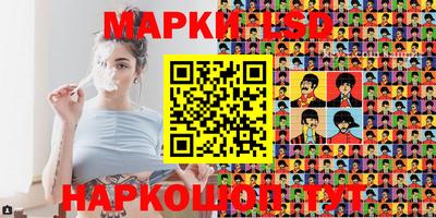 гидропоника Вышний Волочёк