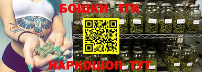 гидропоника Вышний Волочёк