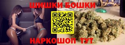 гашиш Вязьма