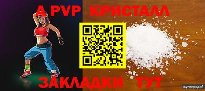 гашиш Вязьма