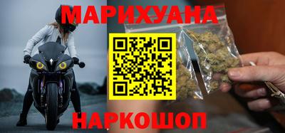 гидропоника Вышний Волочёк