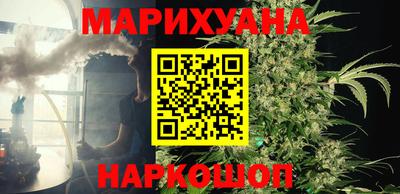 мет Вязники