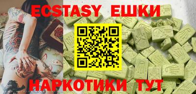 мет Вязники
