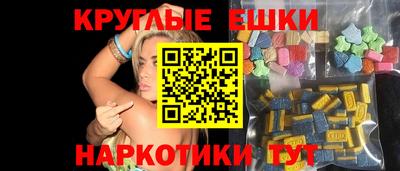 мет Вязники