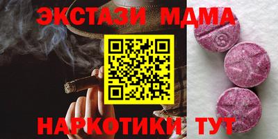 мет Вязники