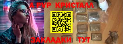 гашиш Вязьма