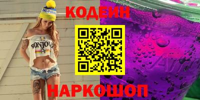 гашиш Вязьма
