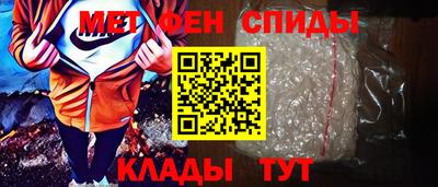 гидропоника Вышний Волочёк