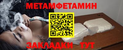 гашиш Вязьма