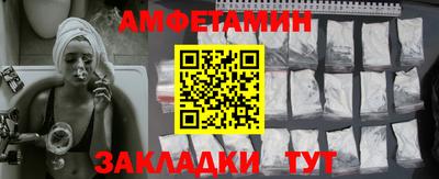 гидропоника Вышний Волочёк
