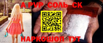 гидропоника Вышний Волочёк
