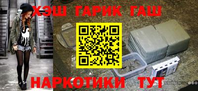 гидропоника Вышний Волочёк