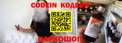 гидропоника Вышний Волочёк