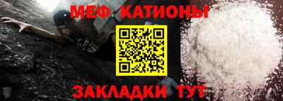 гашиш Вязьма